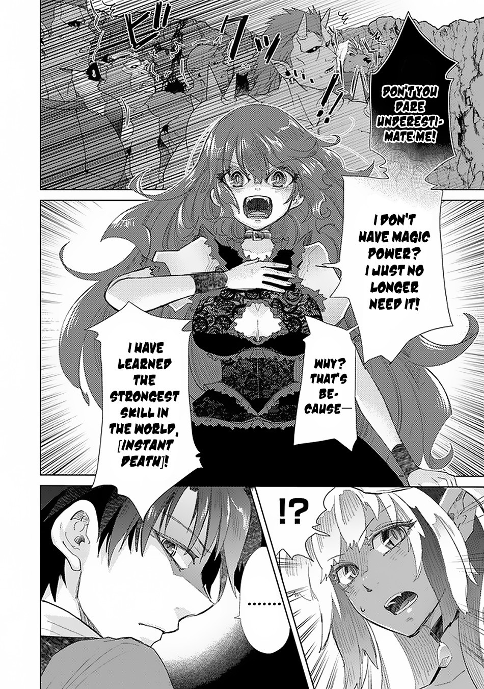 The Guild Official With The Out-of-the-Way Skill “Shadowy” Is, In Fact, The Legendary Assassin Chapter 17 page 5 - Chapter 17: As A Demon Lord (Part 3)