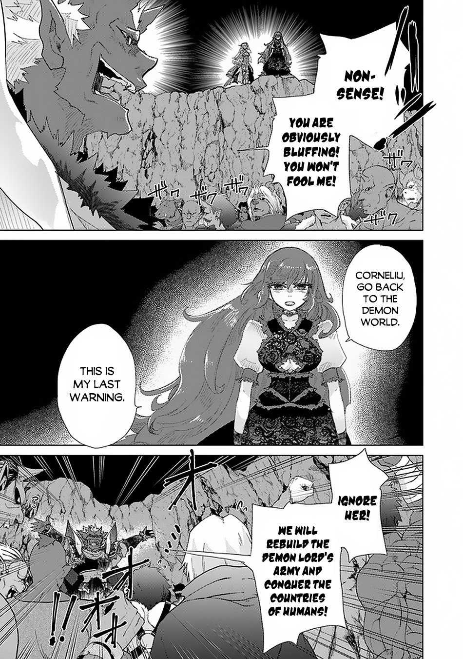 The Guild Official With The Out-of-the-Way Skill “Shadowy” Is, In Fact, The Legendary Assassin Chapter 17 page 6 - Chapter 17: As A Demon Lord (Part 3)