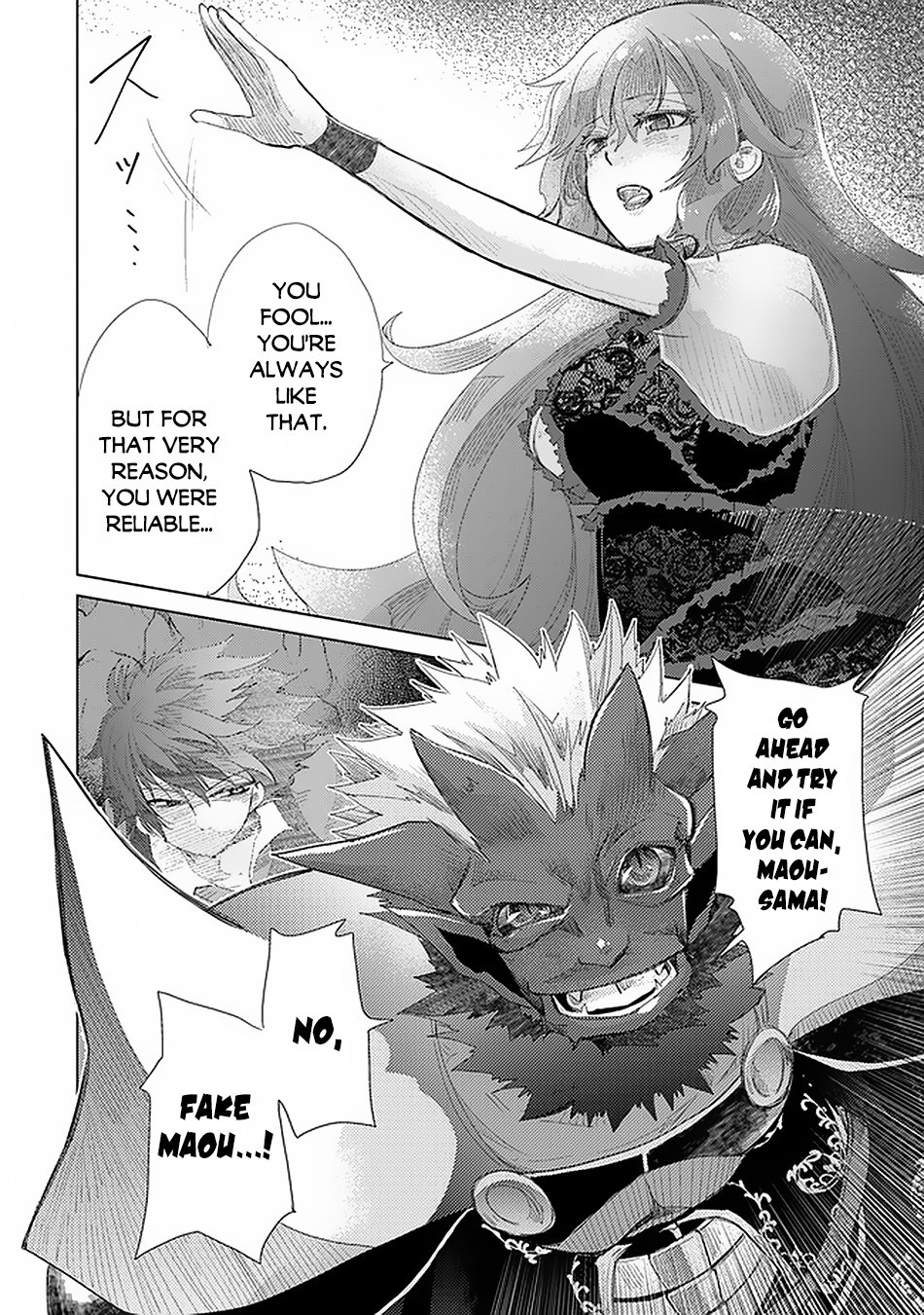 The Guild Official With The Out-of-the-Way Skill “Shadowy” Is, In Fact, The Legendary Assassin Chapter 17 page 7 - Chapter 17: As A Demon Lord (Part 3)