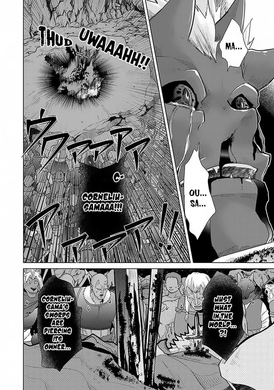 The Guild Official With The Out-of-the-Way Skill “Shadowy” Is, In Fact, The Legendary Assassin Chapter 17 page 9 - Chapter 17: As A Demon Lord (Part 3)