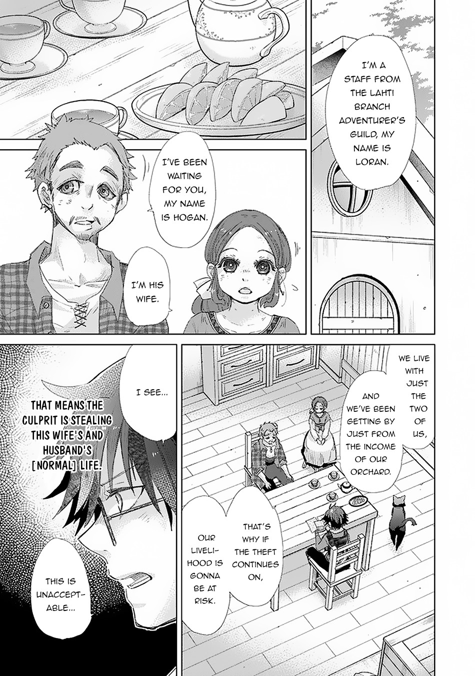 The Guild Official With The Out-of-the-Way Skill “Shadowy” Is, In Fact, The Legendary Assassin Chapter 18 page 10 - Chapter 18