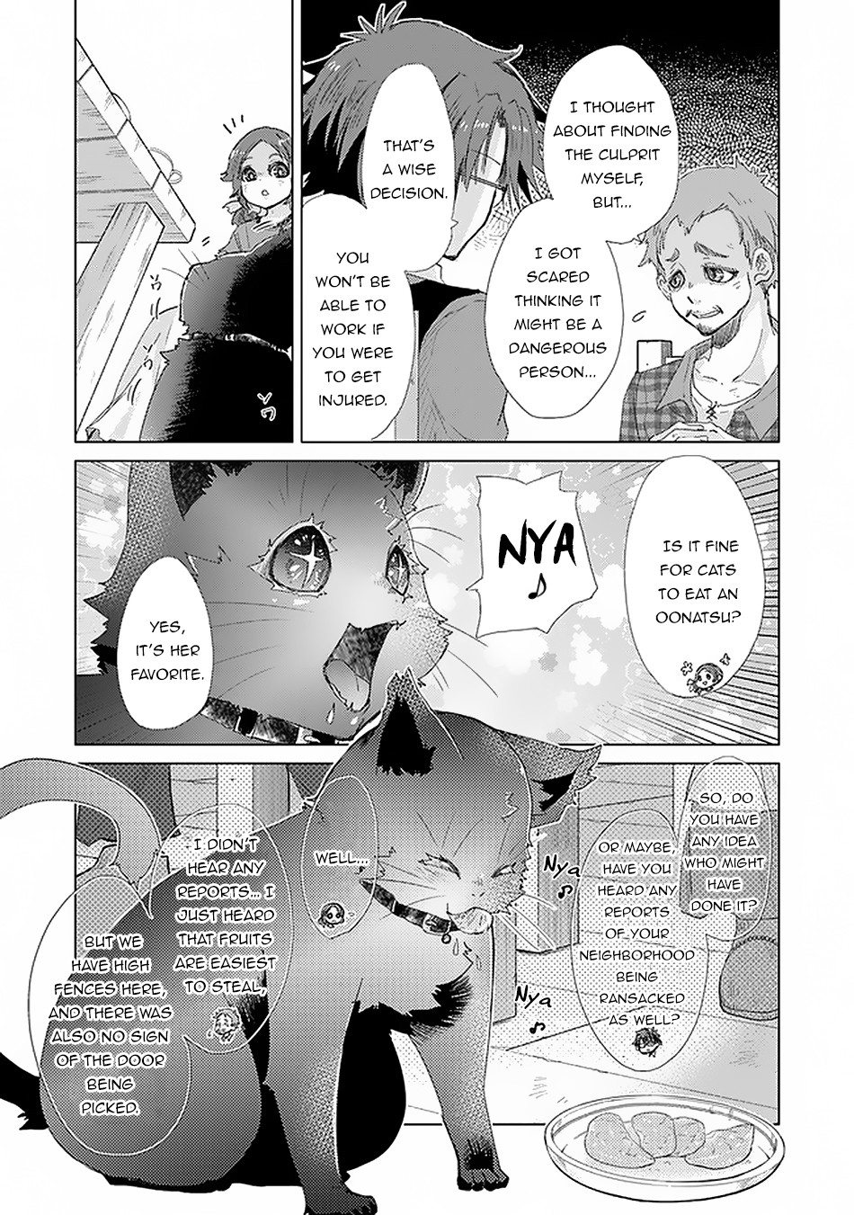 The Guild Official With The Out-of-the-Way Skill “Shadowy” Is, In Fact, The Legendary Assassin Chapter 18 page 11 - Chapter 18
