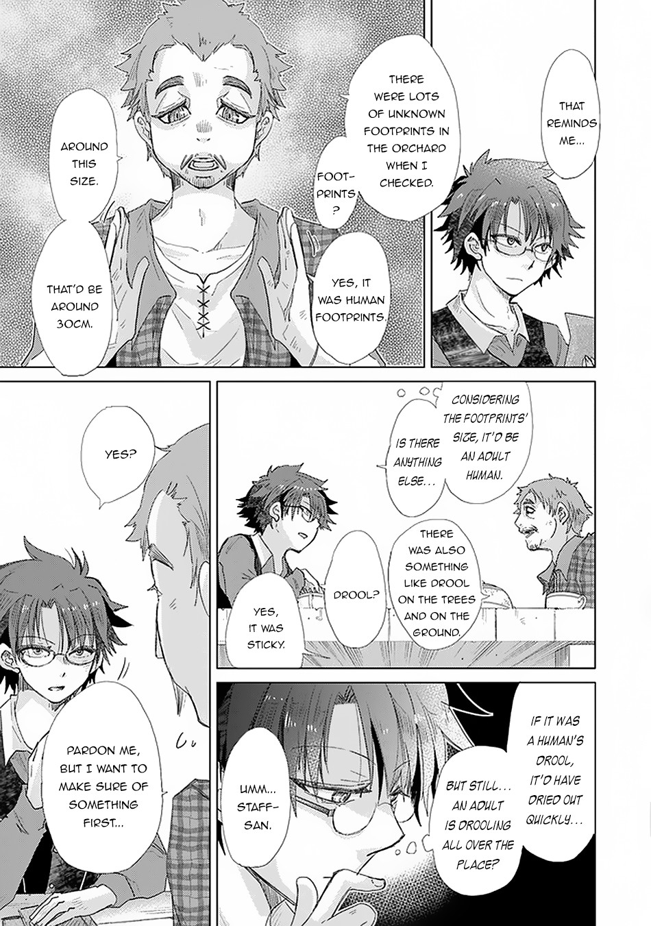 The Guild Official With The Out-of-the-Way Skill “Shadowy” Is, In Fact, The Legendary Assassin Chapter 18 page 12 - Chapter 18