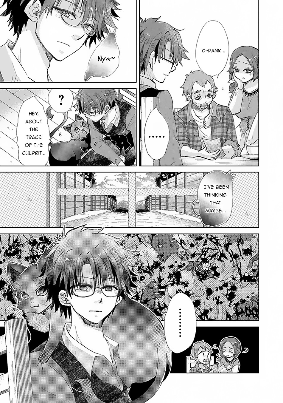 The Guild Official With The Out-of-the-Way Skill “Shadowy” Is, In Fact, The Legendary Assassin Chapter 18 page 14 - Chapter 18