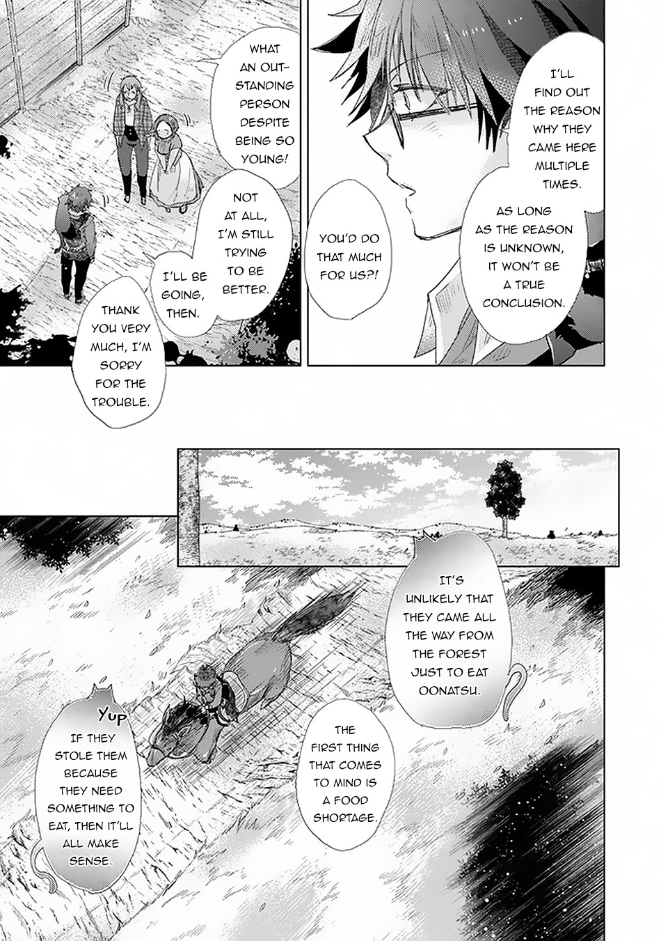 The Guild Official With The Out-of-the-Way Skill “Shadowy” Is, In Fact, The Legendary Assassin Chapter 18 page 18 - Chapter 18