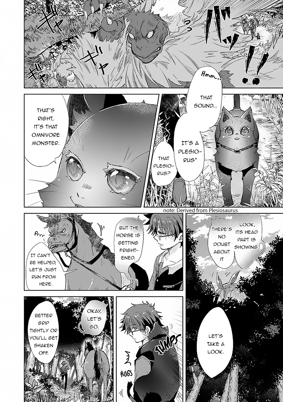 The Guild Official With The Out-of-the-Way Skill “Shadowy” Is, In Fact, The Legendary Assassin Chapter 18 page 21 - Chapter 18