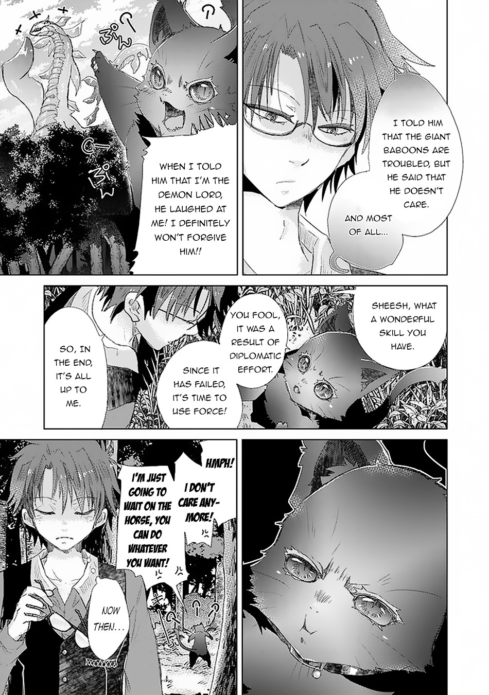 The Guild Official With The Out-of-the-Way Skill “Shadowy” Is, In Fact, The Legendary Assassin Chapter 18 page 24 - Chapter 18