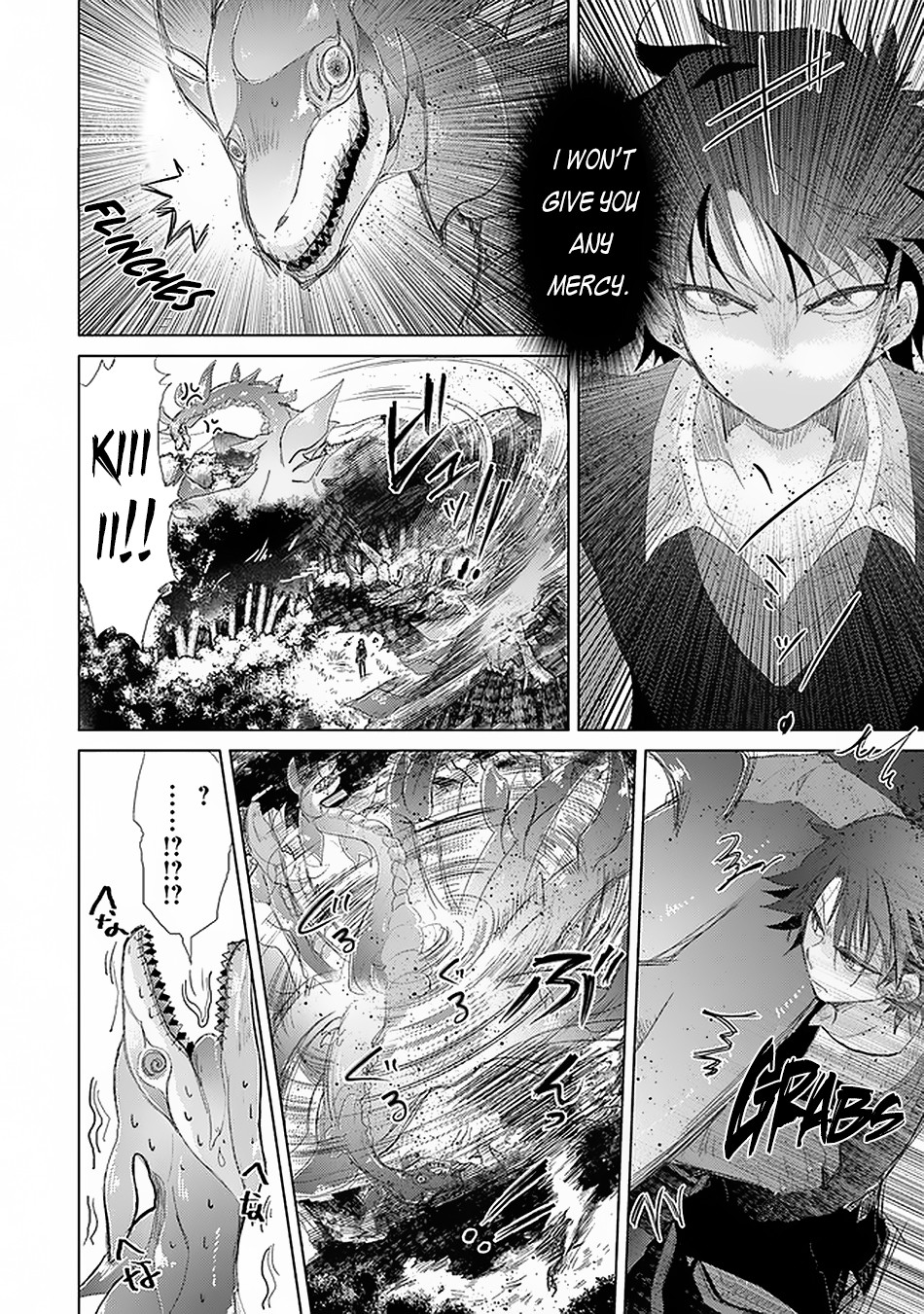 The Guild Official With The Out-of-the-Way Skill “Shadowy” Is, In Fact, The Legendary Assassin Chapter 18 page 25 - Chapter 18