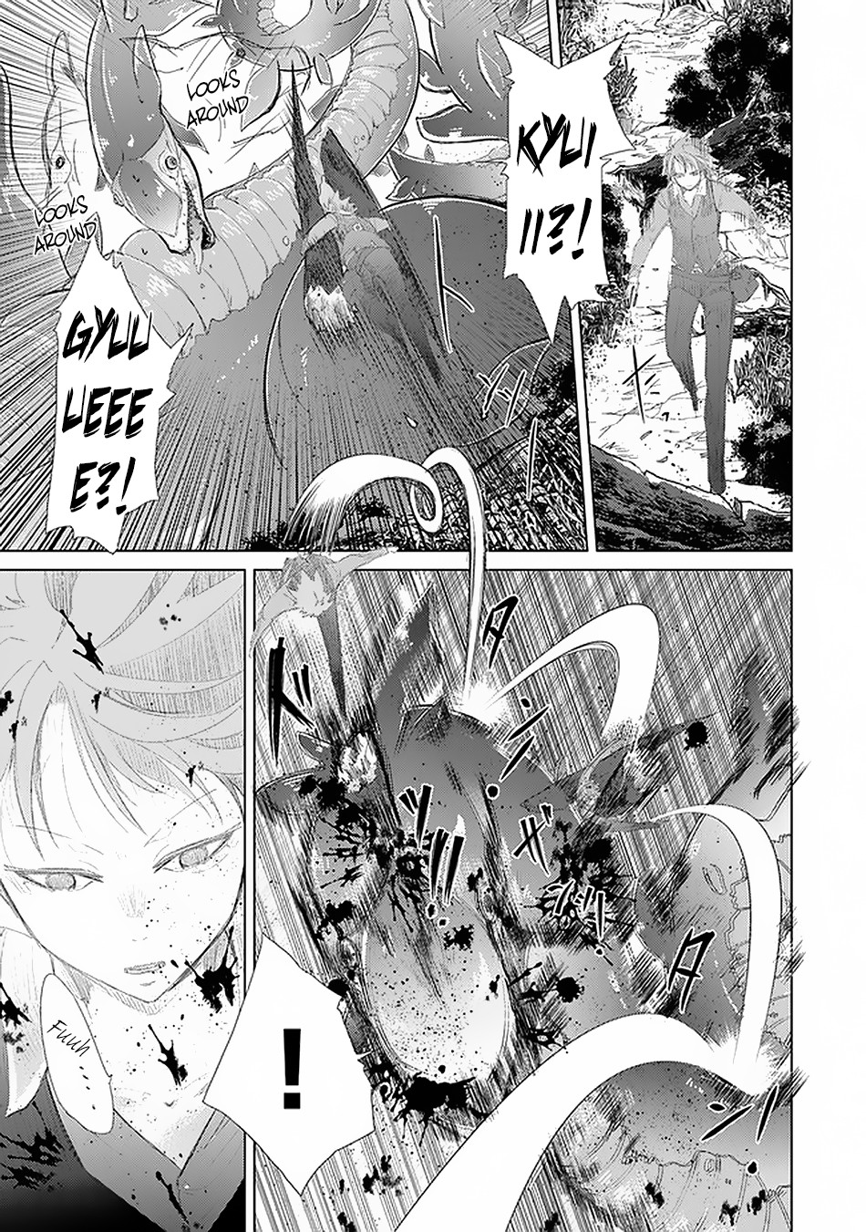The Guild Official With The Out-of-the-Way Skill “Shadowy” Is, In Fact, The Legendary Assassin Chapter 18 page 26 - Chapter 18
