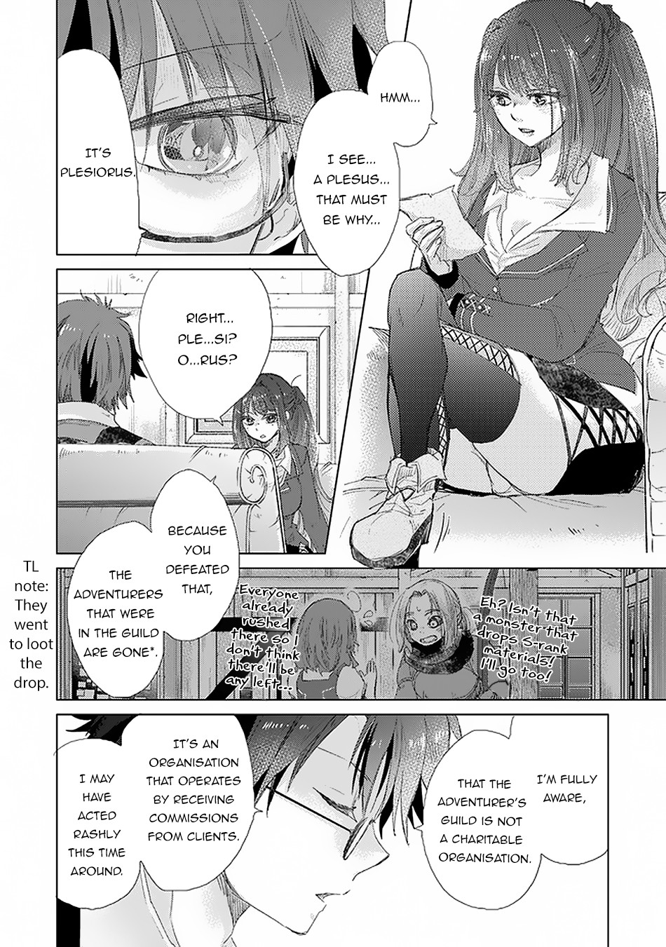 The Guild Official With The Out-of-the-Way Skill “Shadowy” Is, In Fact, The Legendary Assassin Chapter 18 page 31 - Chapter 18