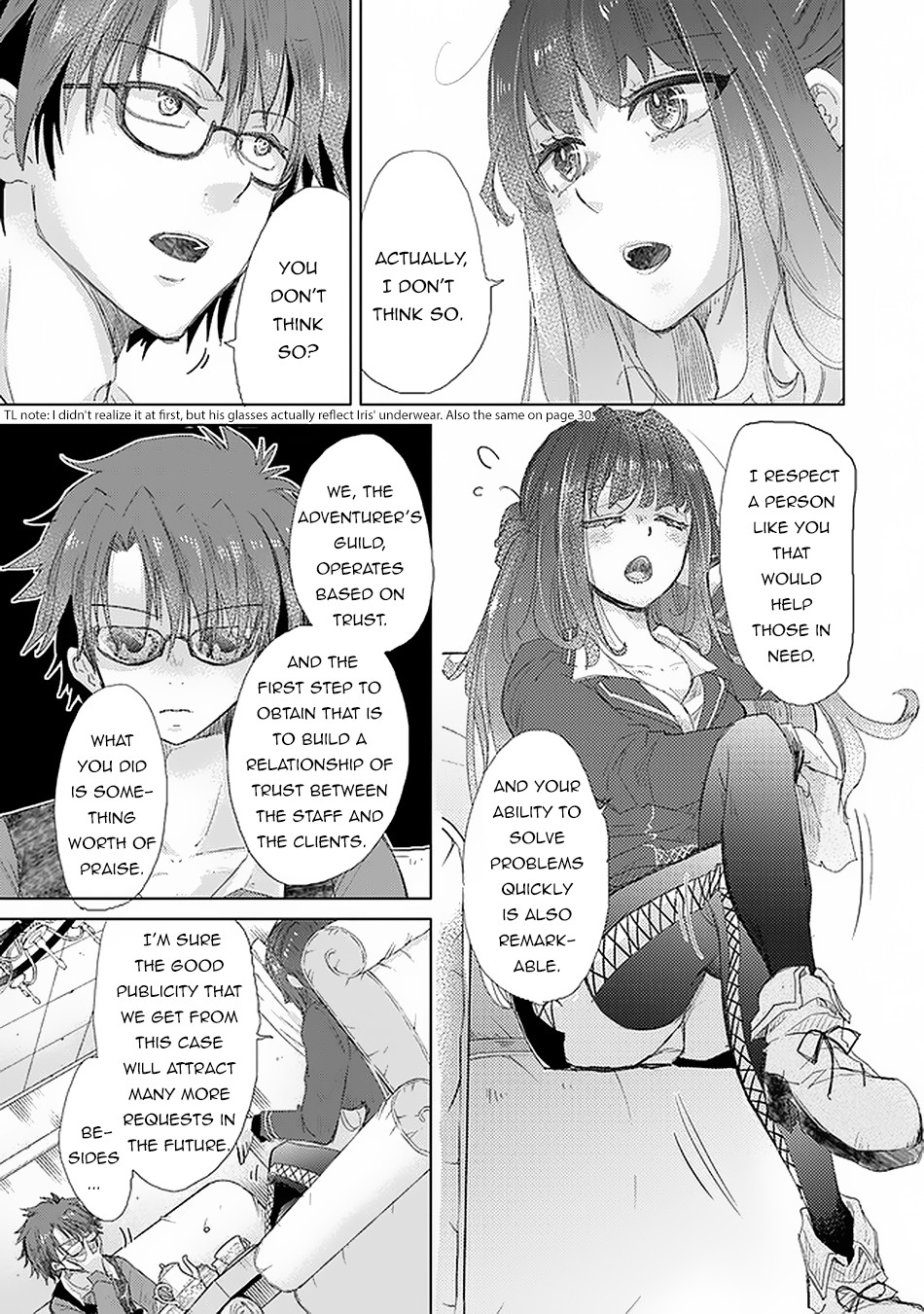 The Guild Official With The Out-of-the-Way Skill “Shadowy” Is, In Fact, The Legendary Assassin Chapter 18 page 32 - Chapter 18