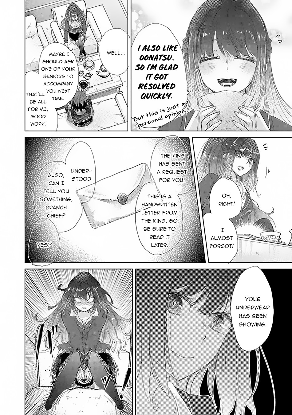 The Guild Official With The Out-of-the-Way Skill “Shadowy” Is, In Fact, The Legendary Assassin Chapter 18 page 33 - Chapter 18