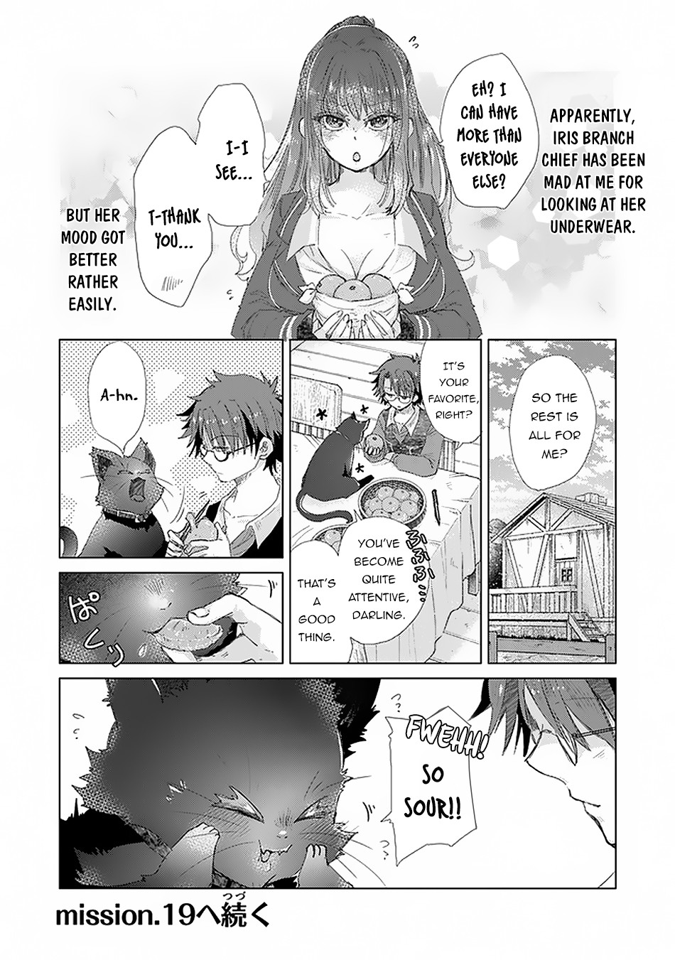The Guild Official With The Out-of-the-Way Skill “Shadowy” Is, In Fact, The Legendary Assassin Chapter 18 page 35 - Chapter 18