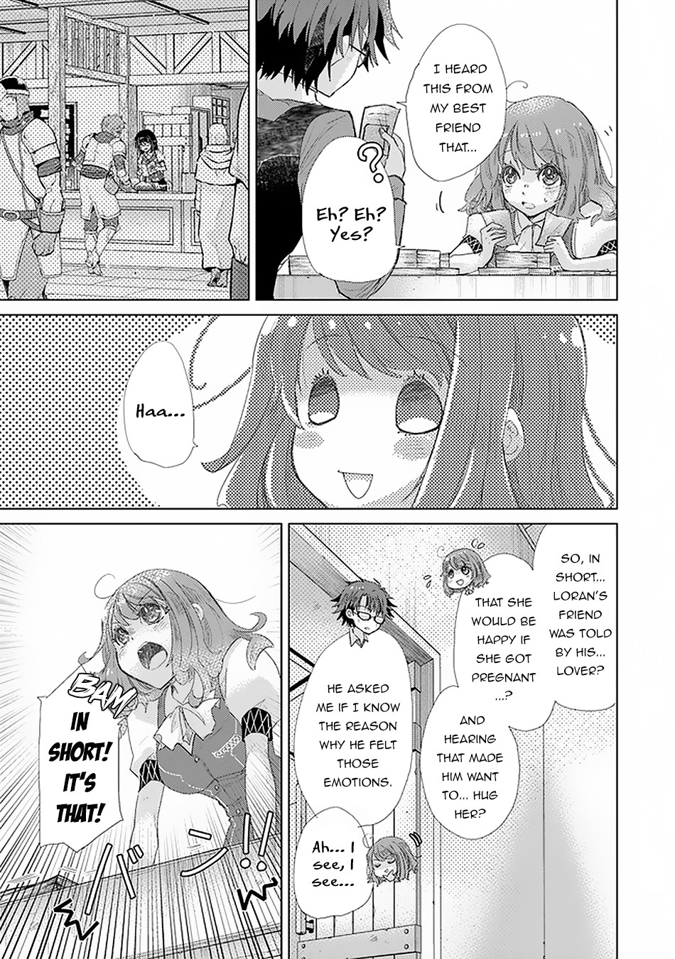 The Guild Official With The Out-of-the-Way Skill “Shadowy” Is, In Fact, The Legendary Assassin Chapter 18 page 4 - Chapter 18