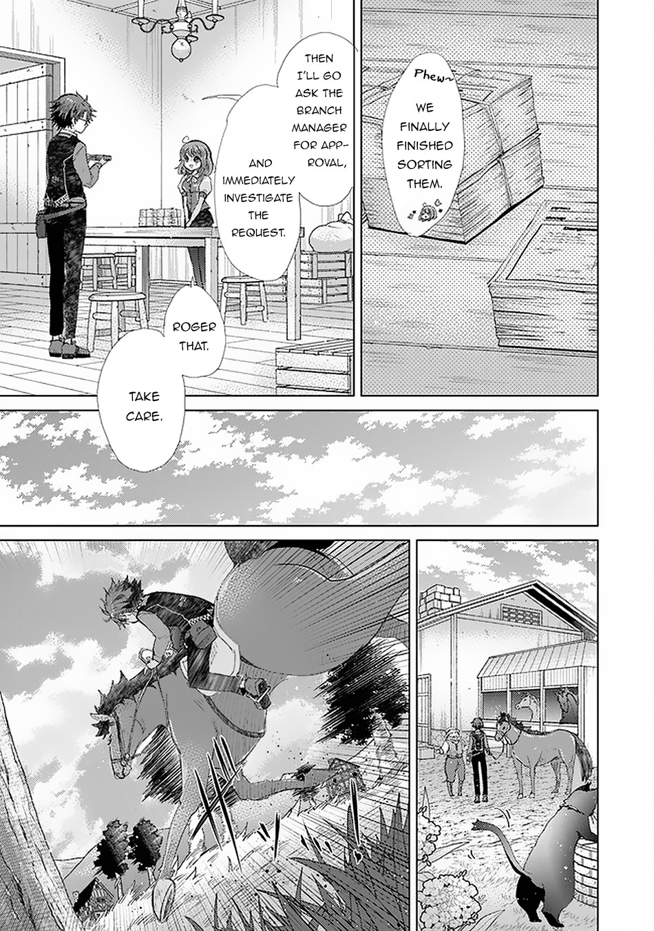 The Guild Official With The Out-of-the-Way Skill “Shadowy” Is, In Fact, The Legendary Assassin Chapter 18 page 6 - Chapter 18