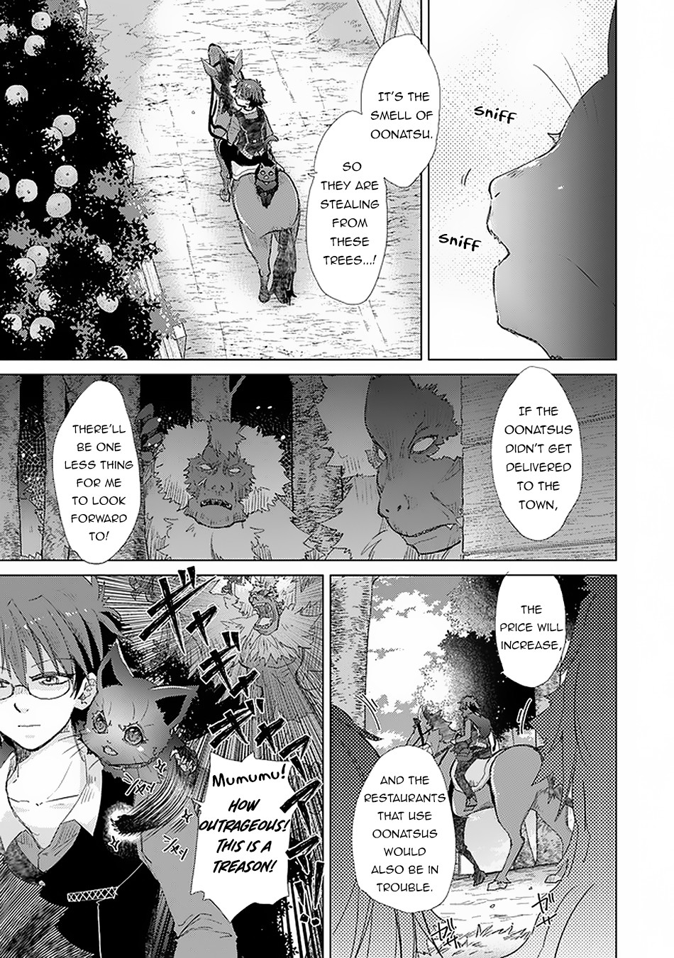 The Guild Official With The Out-of-the-Way Skill “Shadowy” Is, In Fact, The Legendary Assassin Chapter 18 page 8 - Chapter 18