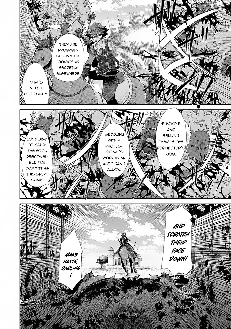 The Guild Official With The Out-of-the-Way Skill “Shadowy” Is, In Fact, The Legendary Assassin Chapter 18 page 9 - Chapter 18