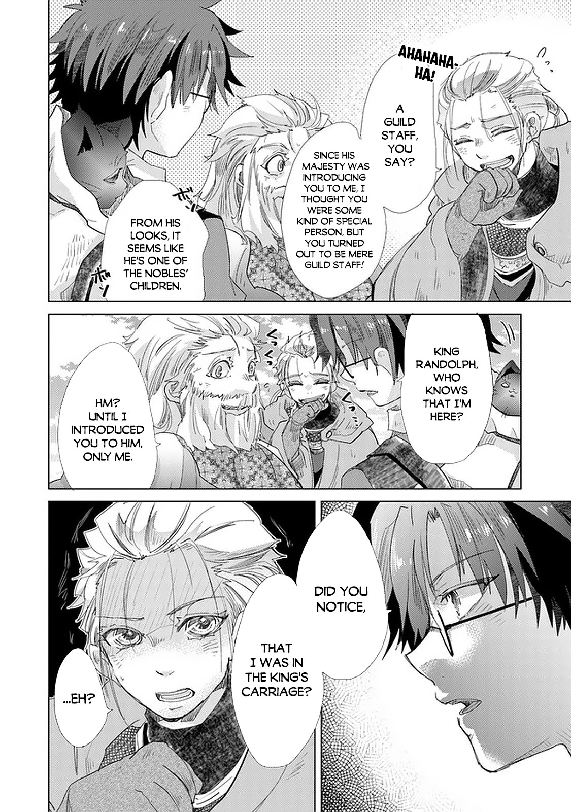 The Guild Official With The Out-of-the-Way Skill “Shadowy” Is, In Fact, The Legendary Assassin Chapter 19 page 11 - Chapter 19