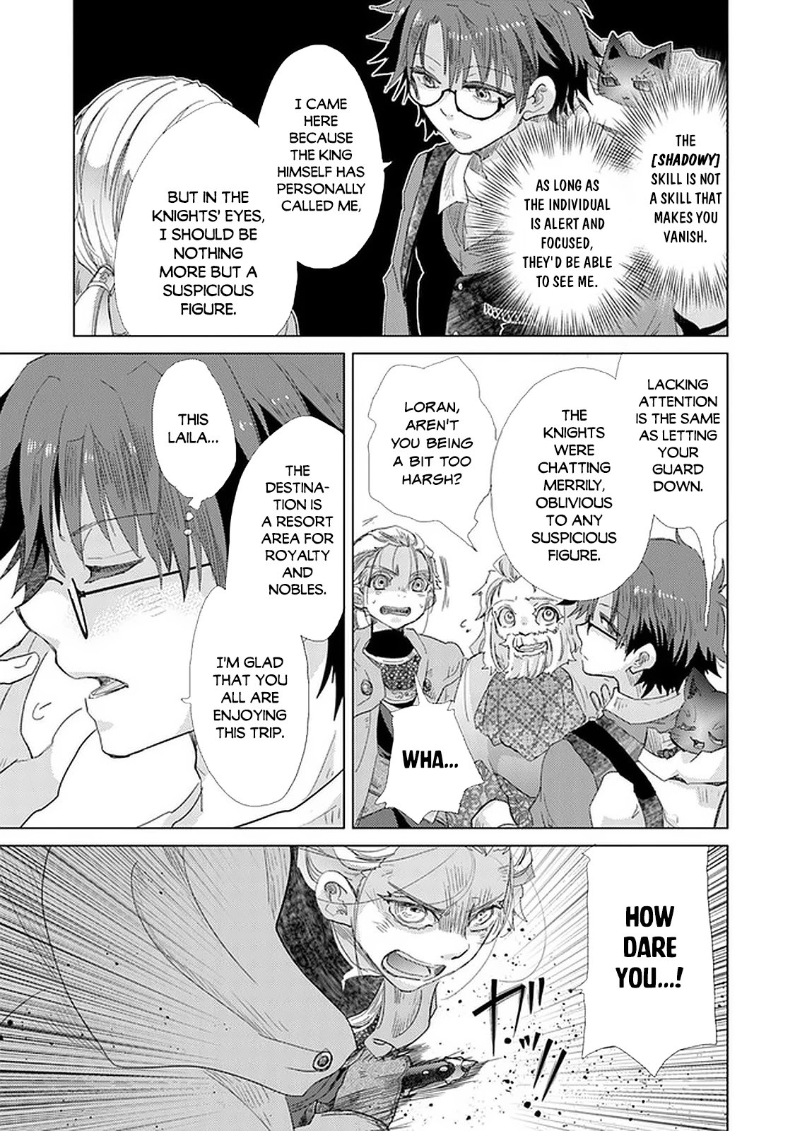 The Guild Official With The Out-of-the-Way Skill “Shadowy” Is, In Fact, The Legendary Assassin Chapter 19 page 12 - Chapter 19