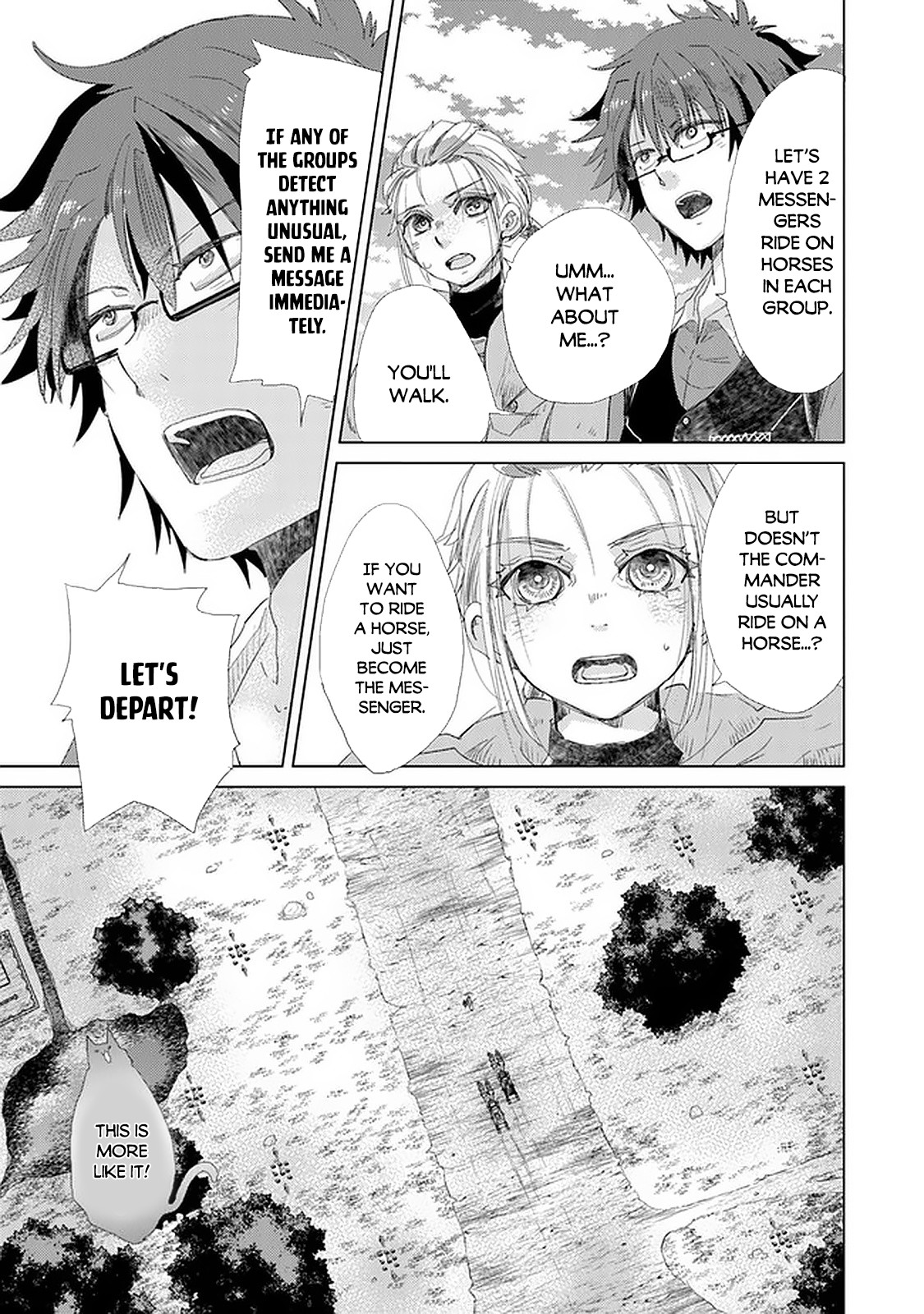 The Guild Official With The Out-of-the-Way Skill “Shadowy” Is, In Fact, The Legendary Assassin Chapter 19 page 16 - Chapter 19
