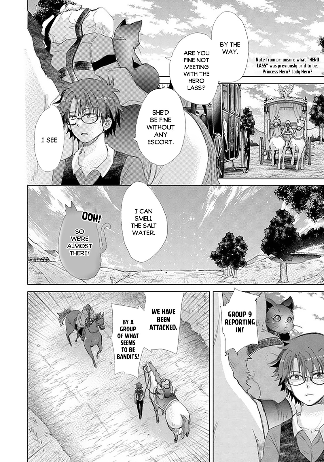The Guild Official With The Out-of-the-Way Skill “Shadowy” Is, In Fact, The Legendary Assassin Chapter 19 page 19 - Chapter 19