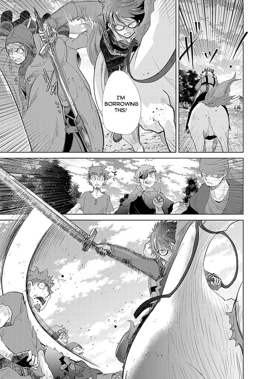The Guild Official With The Out-of-the-Way Skill “Shadowy” Is, In Fact, The Legendary Assassin Chapter 19 page 22 - Chapter 19