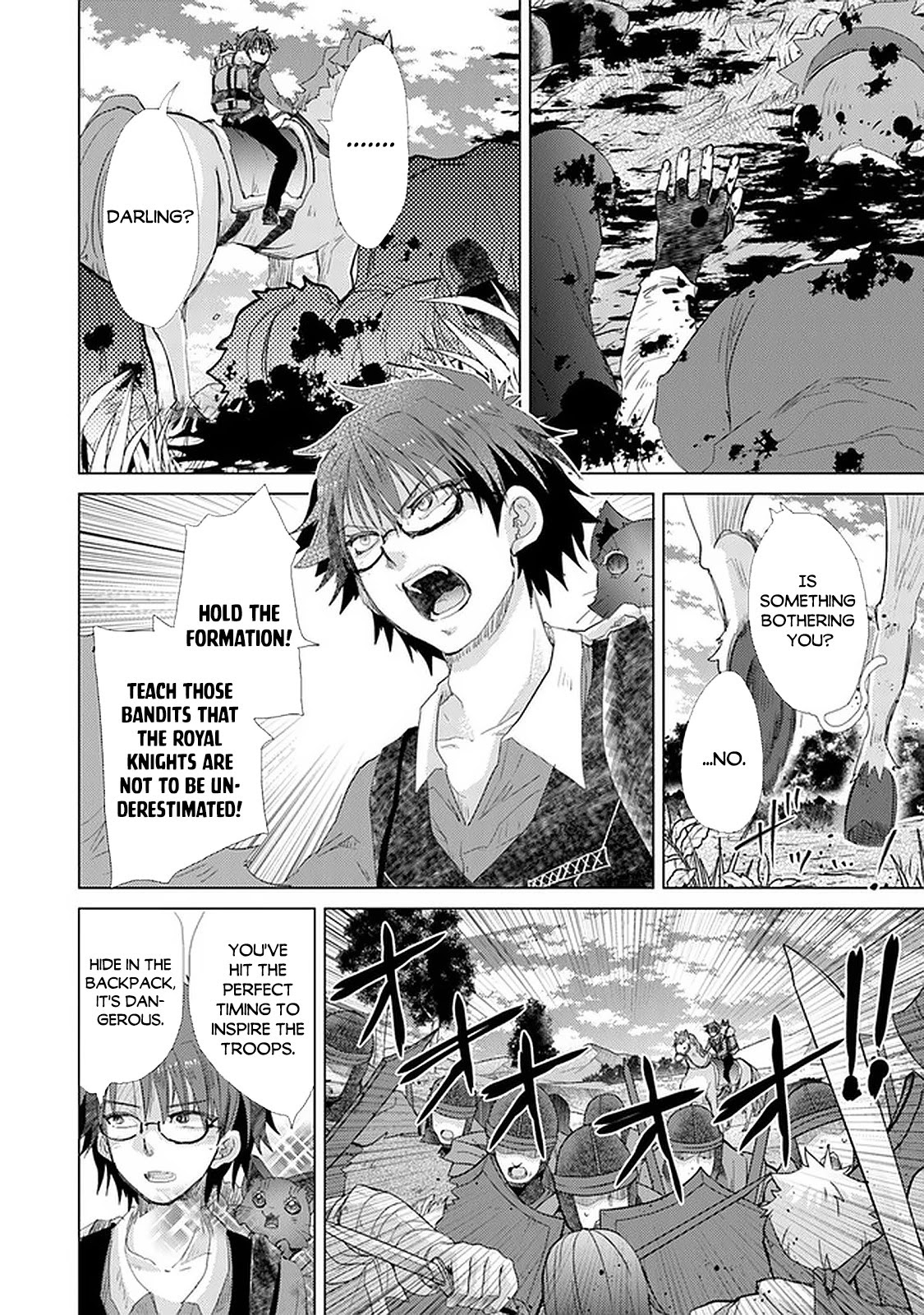 The Guild Official With The Out-of-the-Way Skill “Shadowy” Is, In Fact, The Legendary Assassin Chapter 19 page 23 - Chapter 19