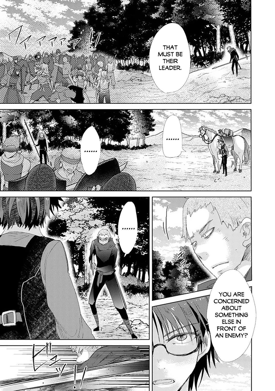The Guild Official With The Out-of-the-Way Skill “Shadowy” Is, In Fact, The Legendary Assassin Chapter 19 page 24 - Chapter 19
