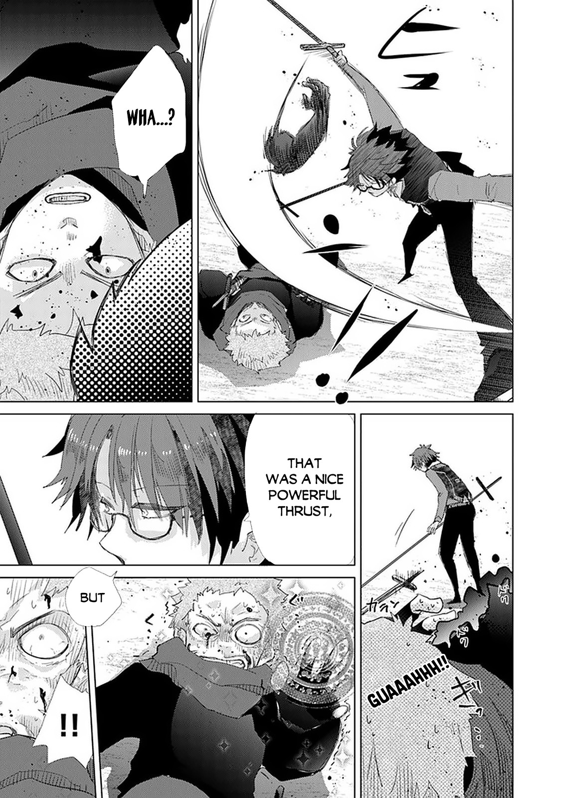 The Guild Official With The Out-of-the-Way Skill “Shadowy” Is, In Fact, The Legendary Assassin Chapter 19 page 26 - Chapter 19