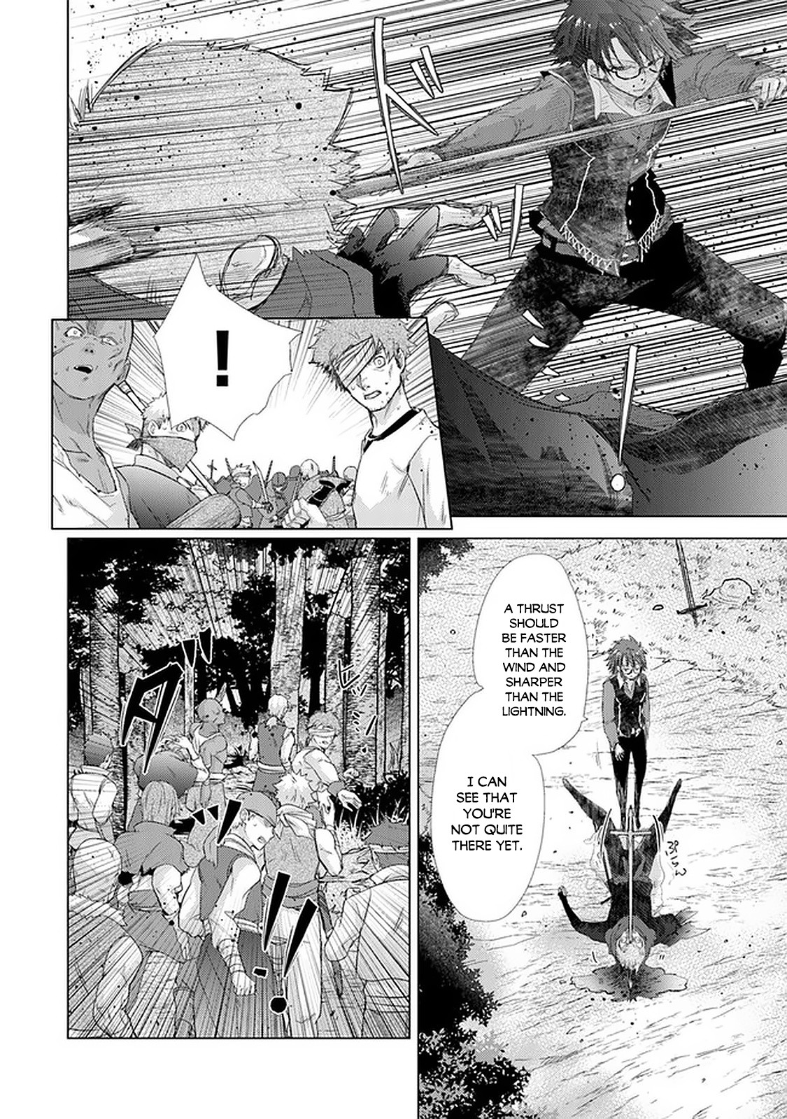 The Guild Official With The Out-of-the-Way Skill “Shadowy” Is, In Fact, The Legendary Assassin Chapter 19 page 27 - Chapter 19