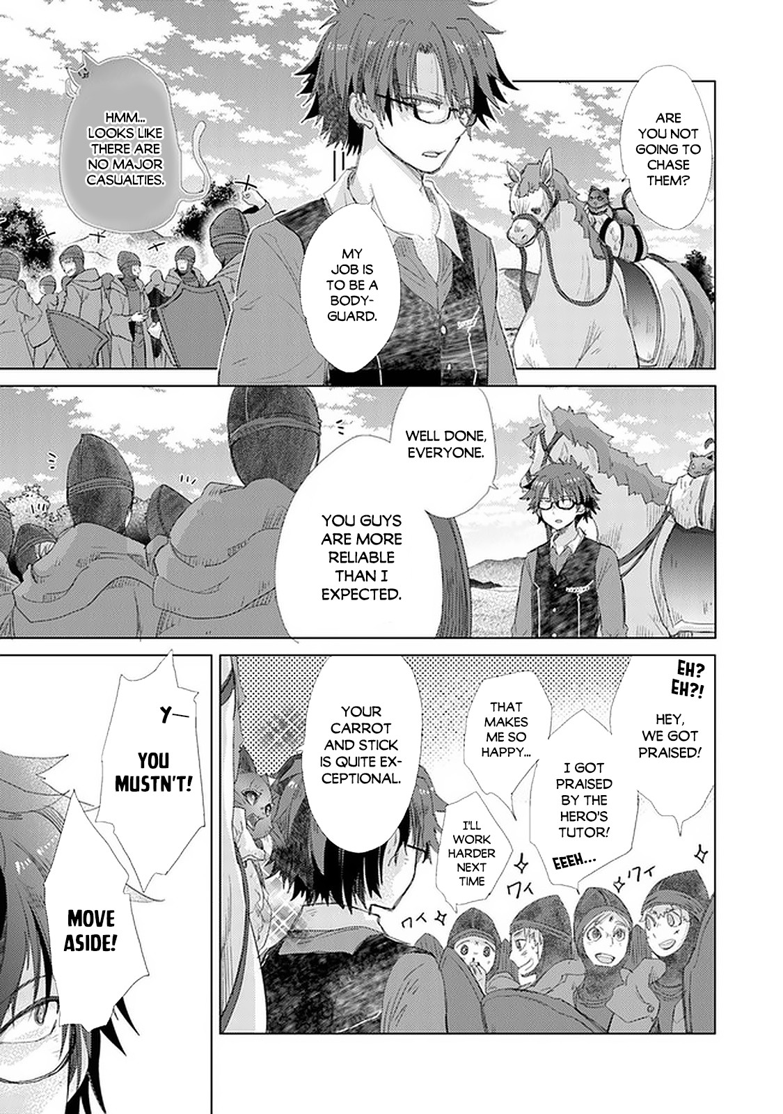 The Guild Official With The Out-of-the-Way Skill “Shadowy” Is, In Fact, The Legendary Assassin Chapter 19 page 28 - Chapter 19