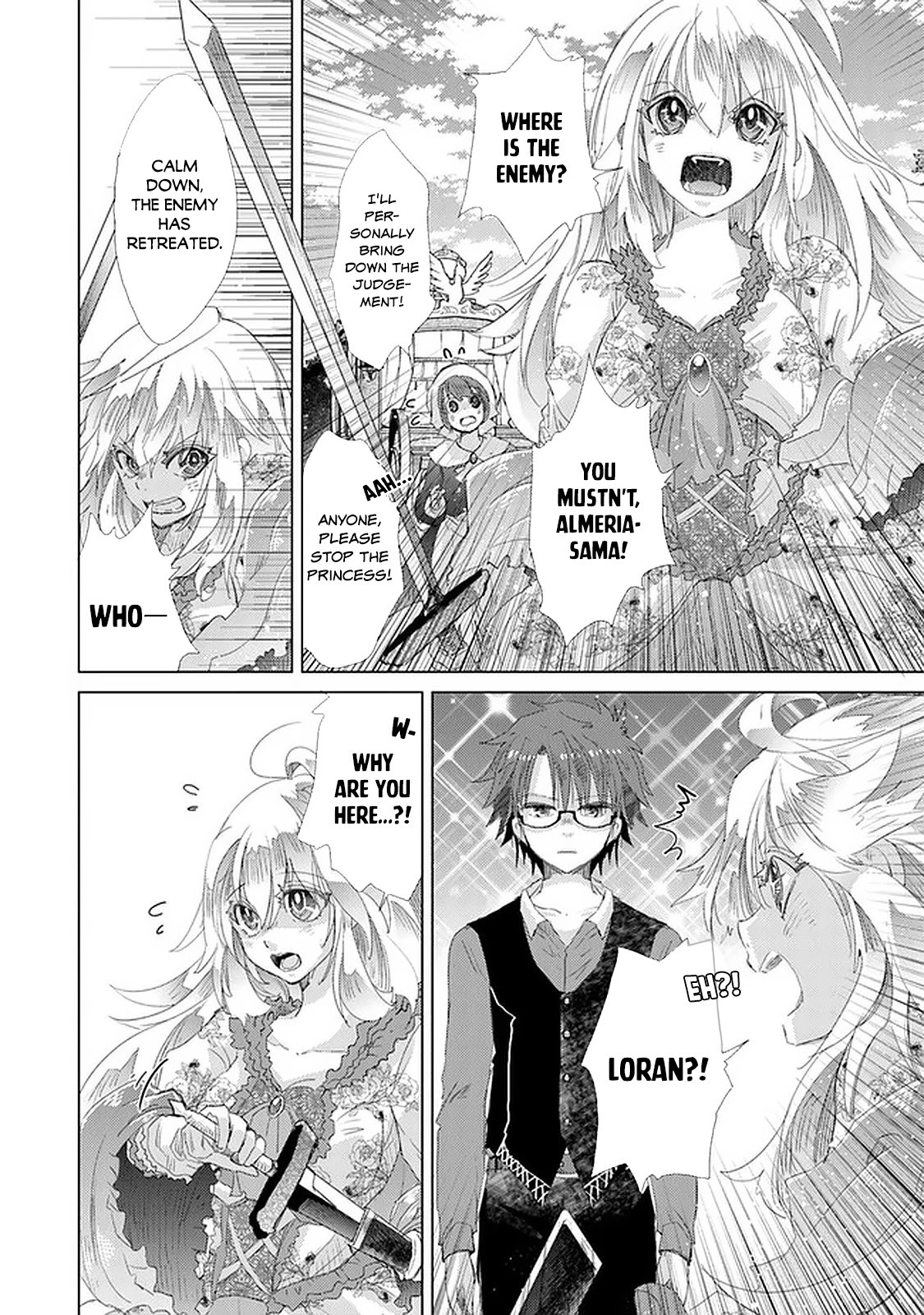 The Guild Official With The Out-of-the-Way Skill “Shadowy” Is, In Fact, The Legendary Assassin Chapter 19 page 29 - Chapter 19