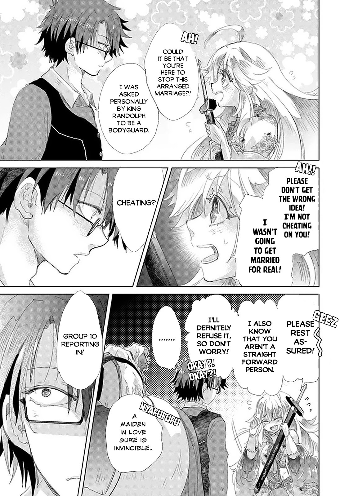 The Guild Official With The Out-of-the-Way Skill “Shadowy” Is, In Fact, The Legendary Assassin Chapter 19 page 30 - Chapter 19