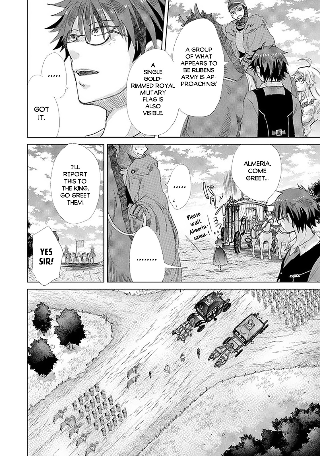 The Guild Official With The Out-of-the-Way Skill “Shadowy” Is, In Fact, The Legendary Assassin Chapter 19 page 31 - Chapter 19