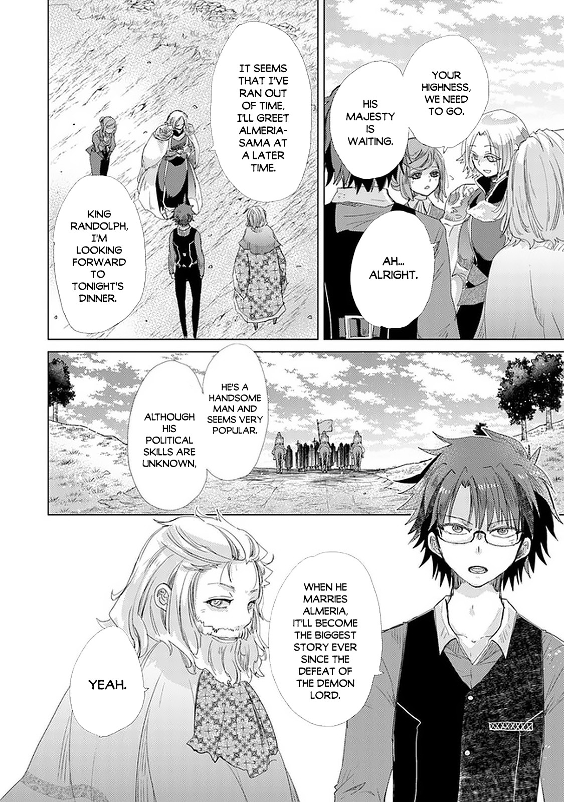 The Guild Official With The Out-of-the-Way Skill “Shadowy” Is, In Fact, The Legendary Assassin Chapter 19 page 33 - Chapter 19