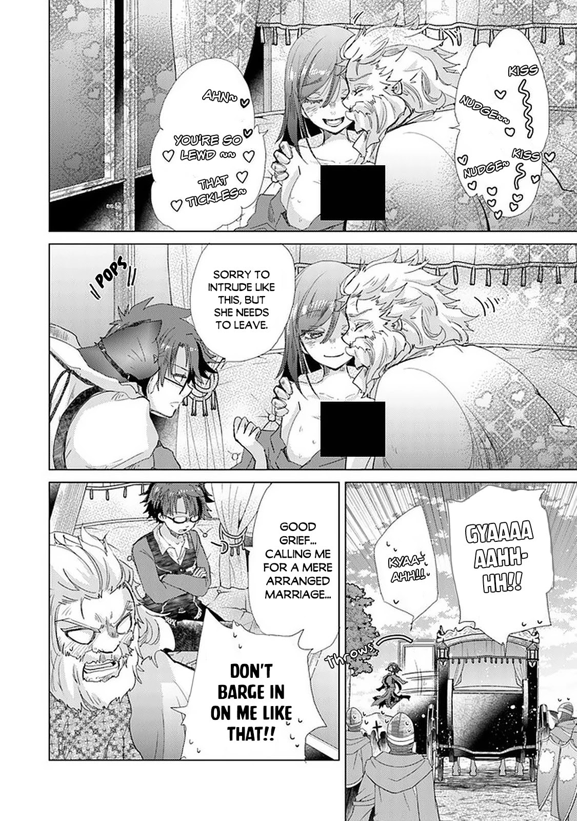 The Guild Official With The Out-of-the-Way Skill “Shadowy” Is, In Fact, The Legendary Assassin Chapter 19 page 5 - Chapter 19