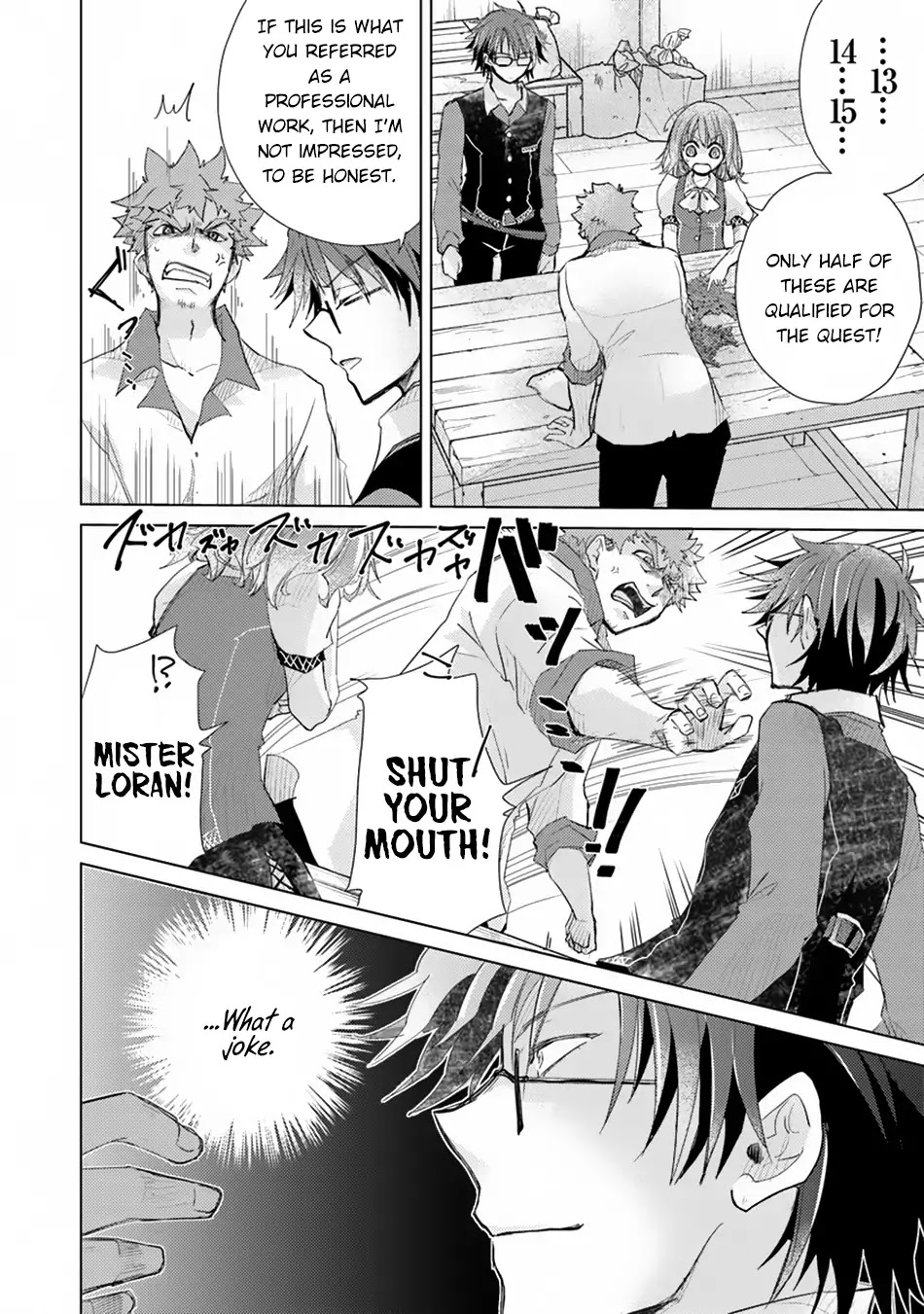 The Guild Official With The Out-of-the-Way Skill “Shadowy” Is, In Fact, The Legendary Assassin Chapter 2 page 13 - Chapter 2