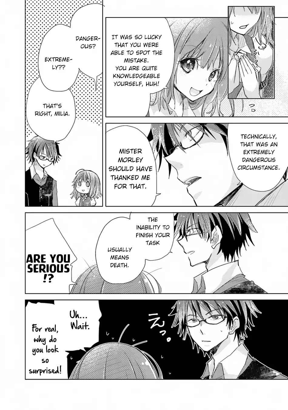 The Guild Official With The Out-of-the-Way Skill “Shadowy” Is, In Fact, The Legendary Assassin Chapter 2 page 15 - Chapter 2
