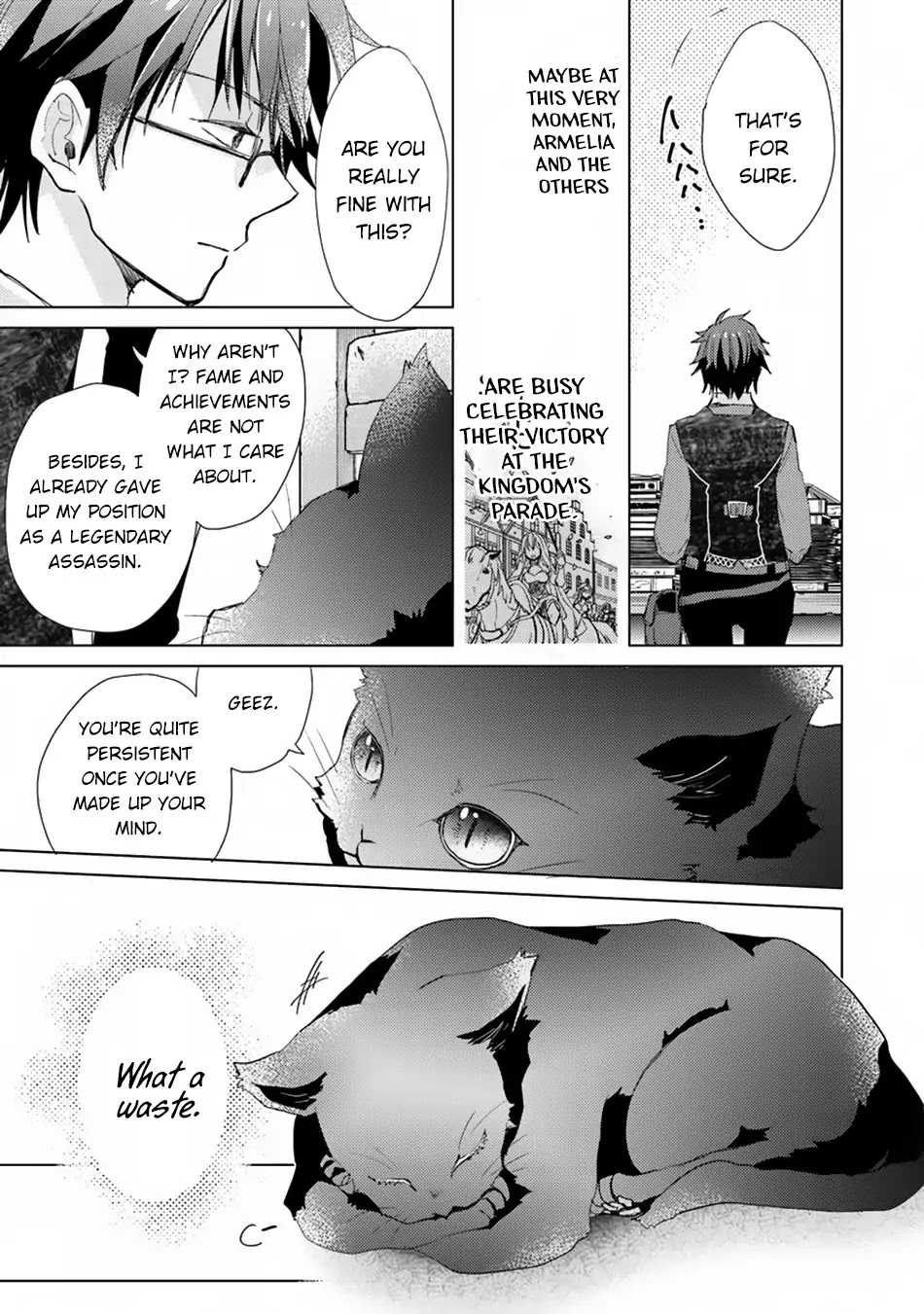The Guild Official With The Out-of-the-Way Skill “Shadowy” Is, In Fact, The Legendary Assassin Chapter 2 page 20 - Chapter 2