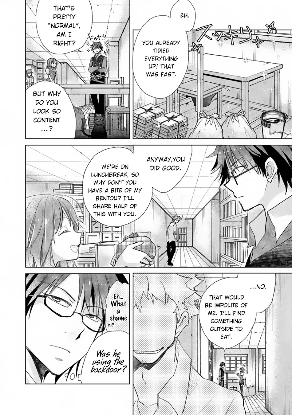 The Guild Official With The Out-of-the-Way Skill “Shadowy” Is, In Fact, The Legendary Assassin Chapter 2 page 21 - Chapter 2