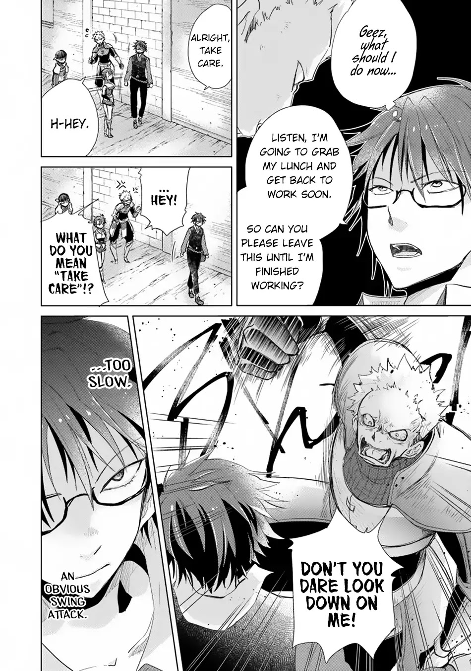 The Guild Official With The Out-of-the-Way Skill “Shadowy” Is, In Fact, The Legendary Assassin Chapter 2 page 23 - Chapter 2