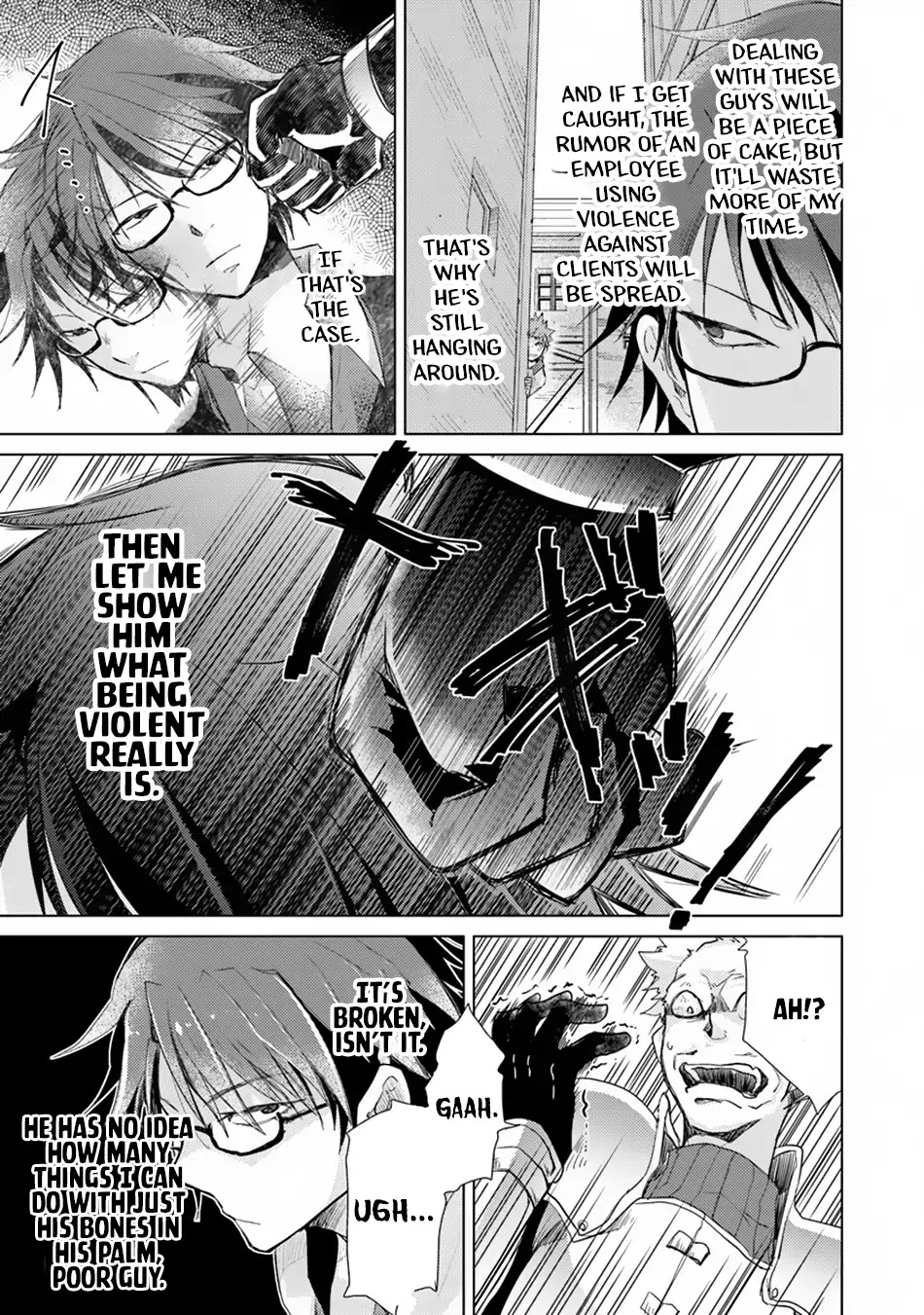 The Guild Official With The Out-of-the-Way Skill “Shadowy” Is, In Fact, The Legendary Assassin Chapter 2 page 24 - Chapter 2