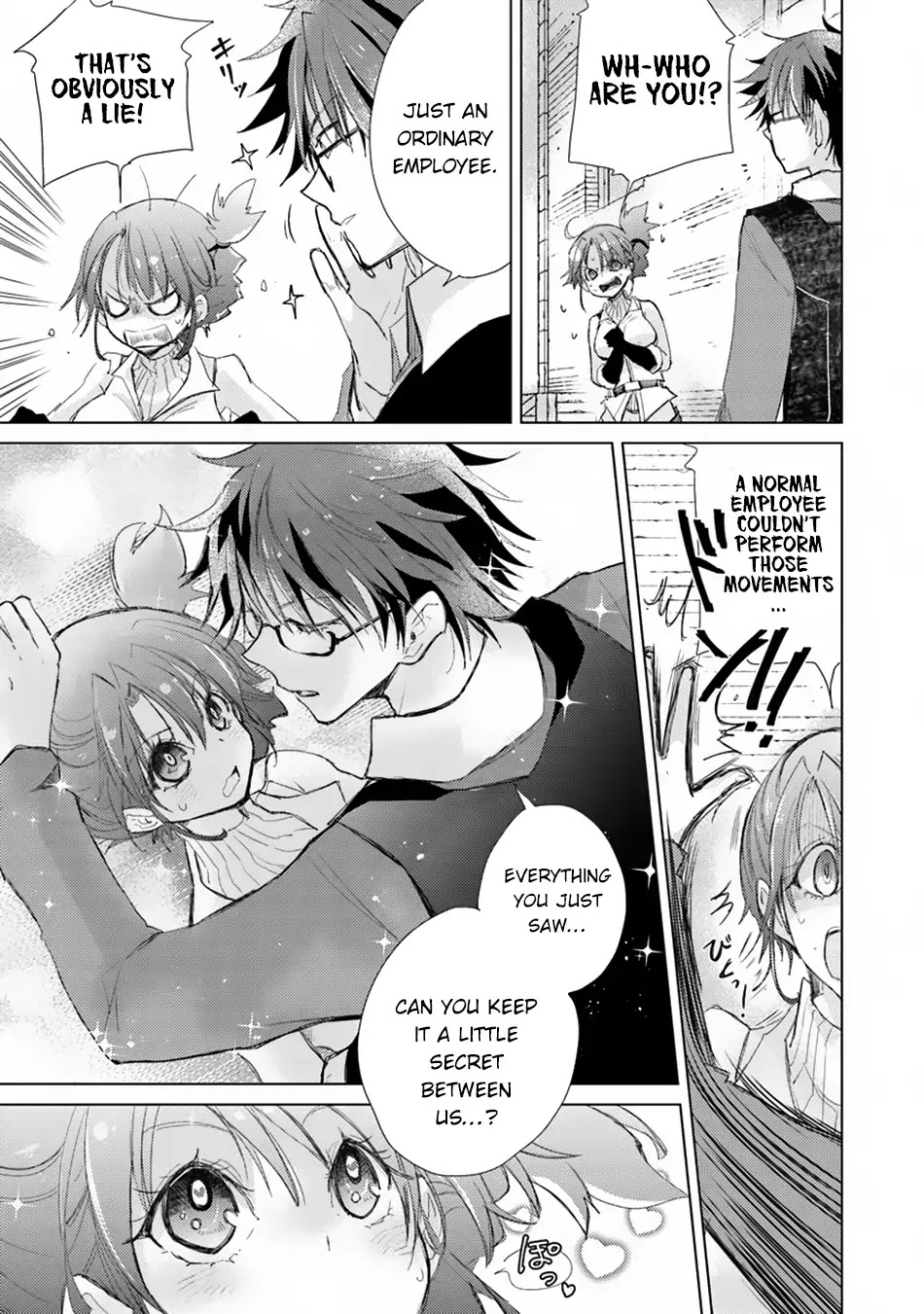 The Guild Official With The Out-of-the-Way Skill “Shadowy” Is, In Fact, The Legendary Assassin Chapter 2 page 26 - Chapter 2