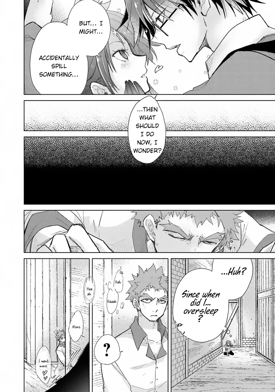 The Guild Official With The Out-of-the-Way Skill “Shadowy” Is, In Fact, The Legendary Assassin Chapter 2 page 27 - Chapter 2