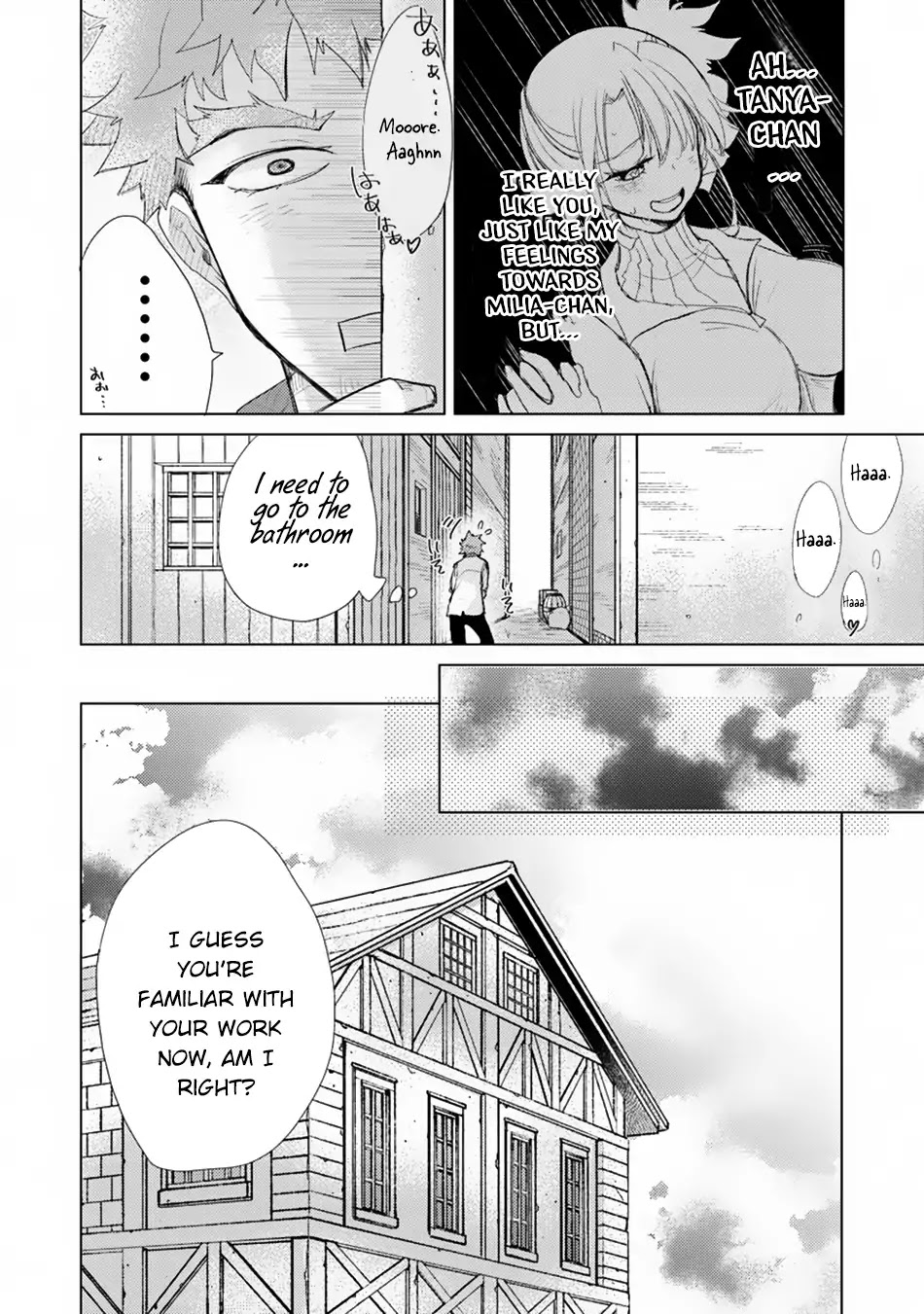 The Guild Official With The Out-of-the-Way Skill “Shadowy” Is, In Fact, The Legendary Assassin Chapter 2 page 29 - Chapter 2