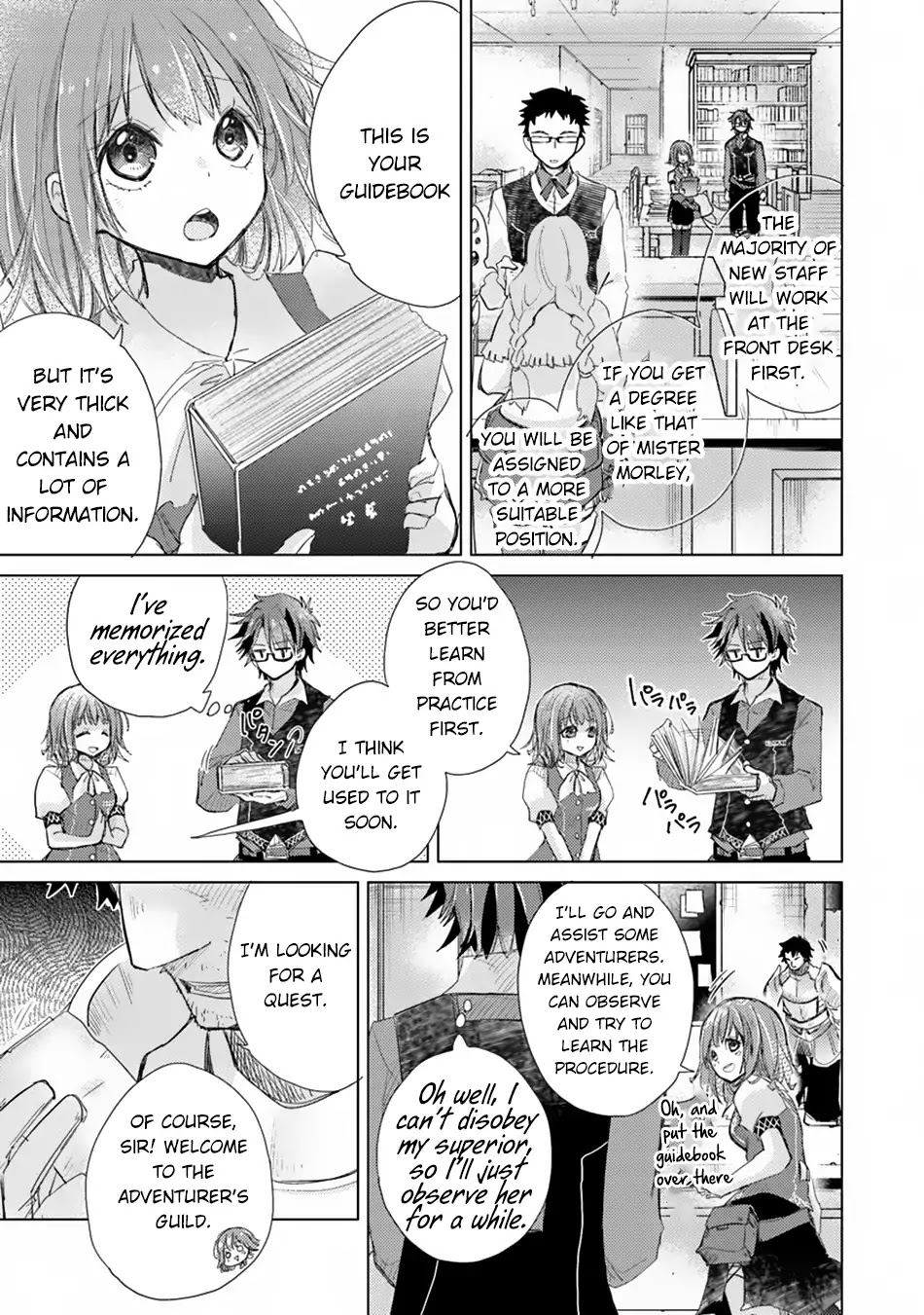 The Guild Official With The Out-of-the-Way Skill “Shadowy” Is, In Fact, The Legendary Assassin Chapter 2 page 30 - Chapter 2