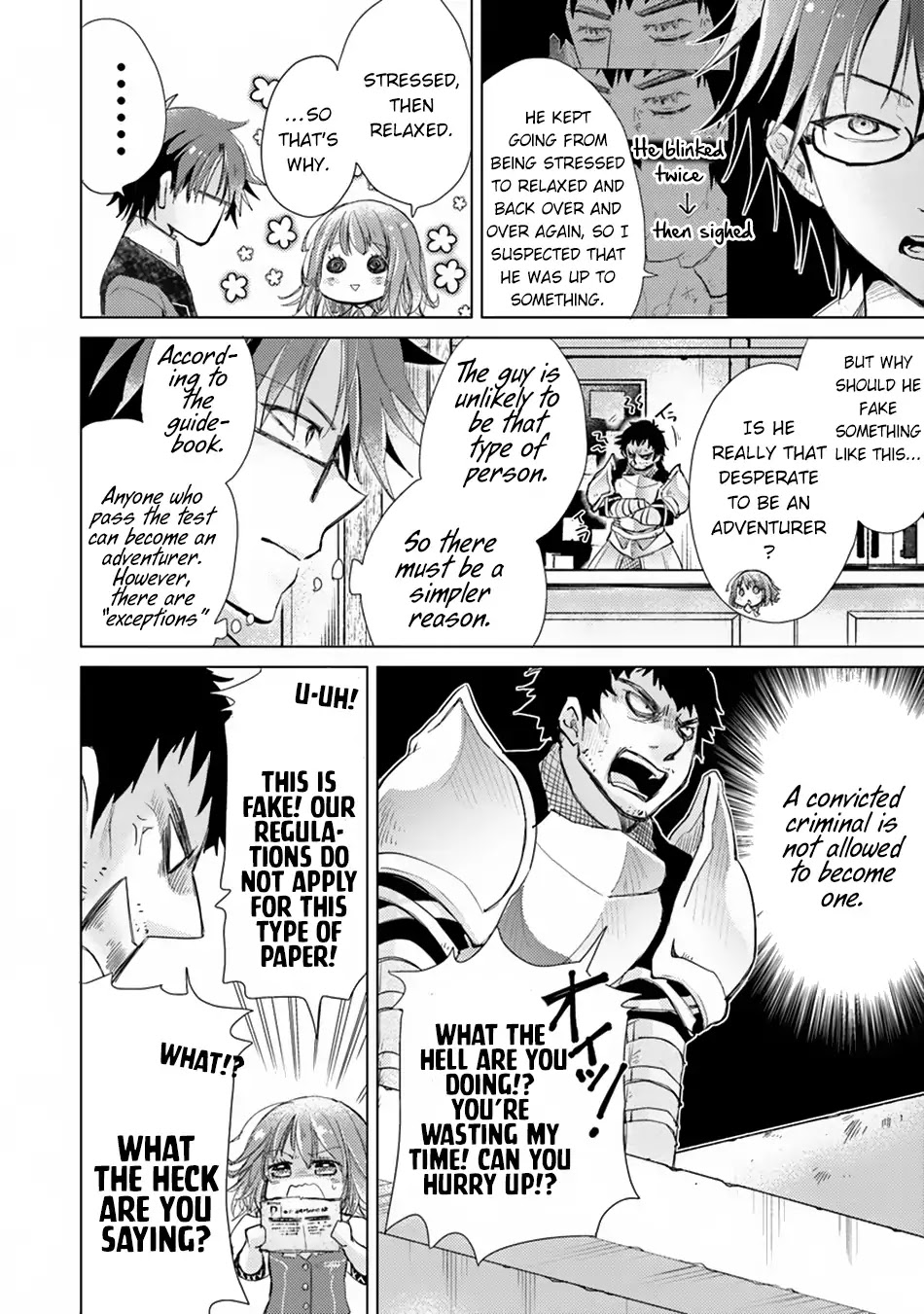 The Guild Official With The Out-of-the-Way Skill “Shadowy” Is, In Fact, The Legendary Assassin Chapter 2 page 33 - Chapter 2