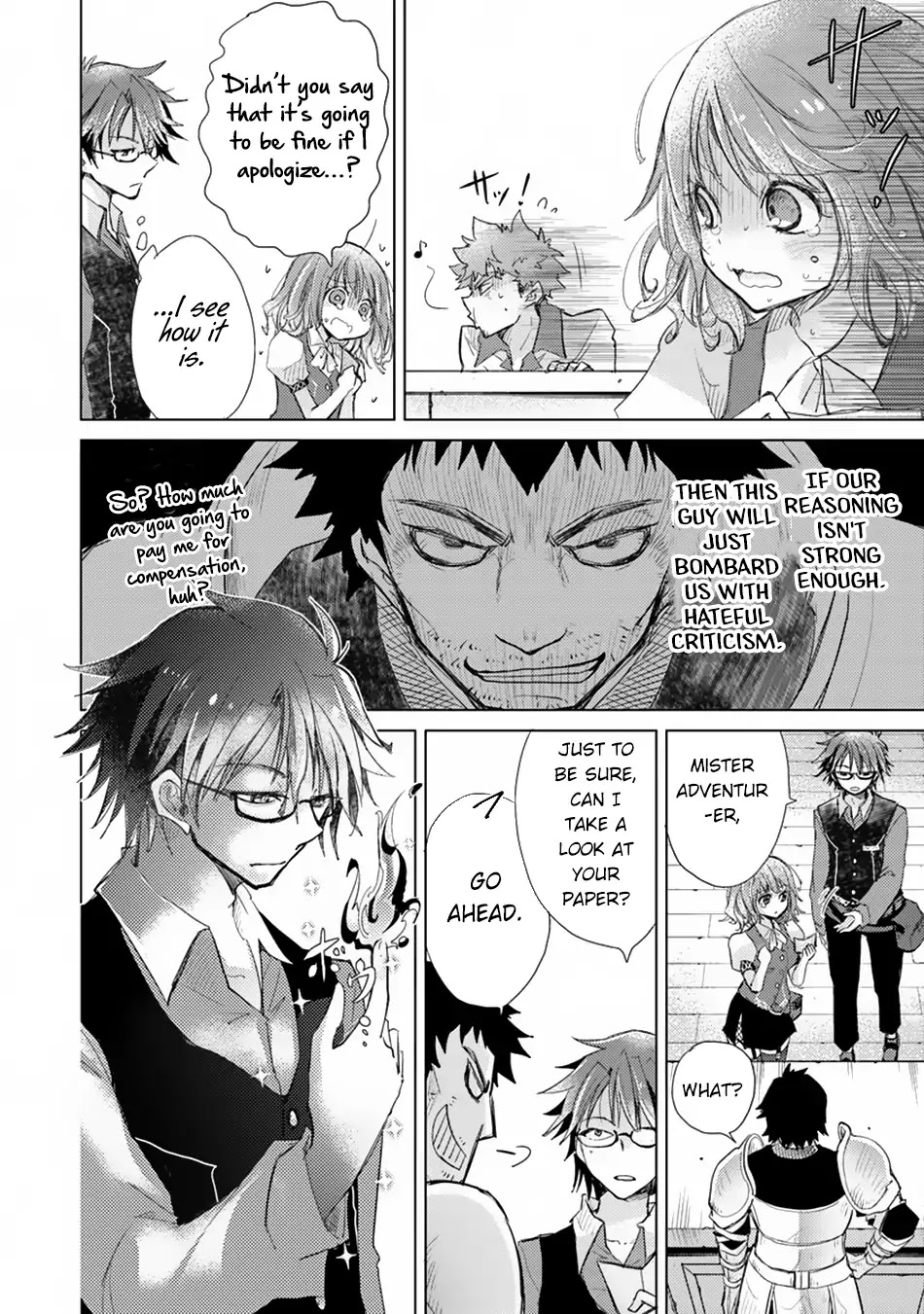 The Guild Official With The Out-of-the-Way Skill “Shadowy” Is, In Fact, The Legendary Assassin Chapter 2 page 35 - Chapter 2