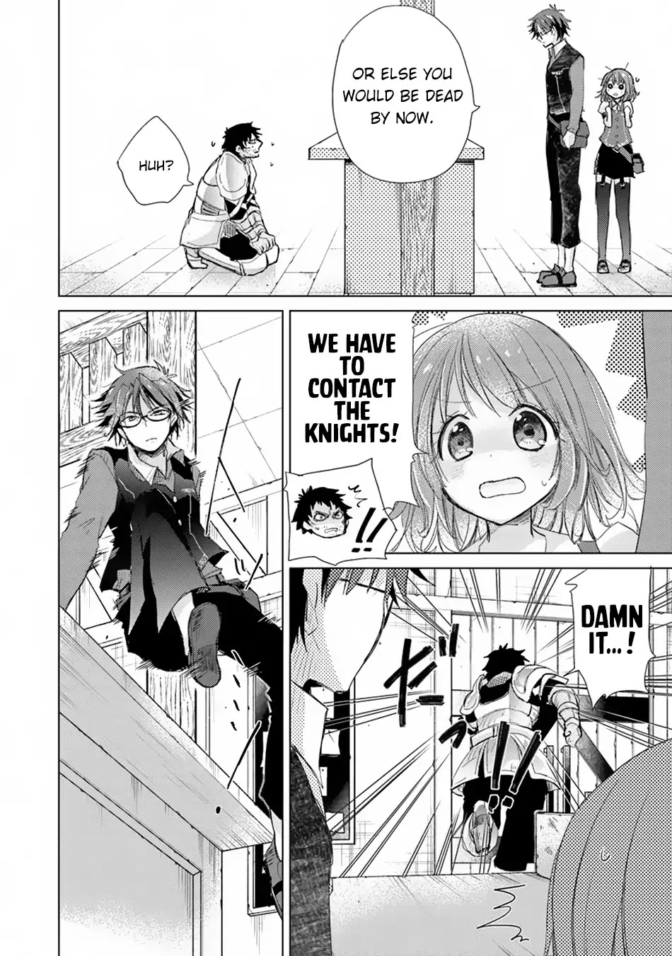 The Guild Official With The Out-of-the-Way Skill “Shadowy” Is, In Fact, The Legendary Assassin Chapter 2 page 39 - Chapter 2