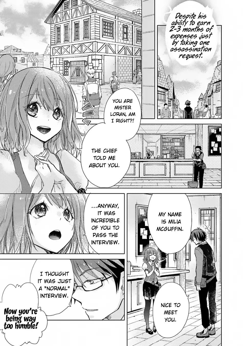 The Guild Official With The Out-of-the-Way Skill “Shadowy” Is, In Fact, The Legendary Assassin Chapter 2 page 4 - Chapter 2
